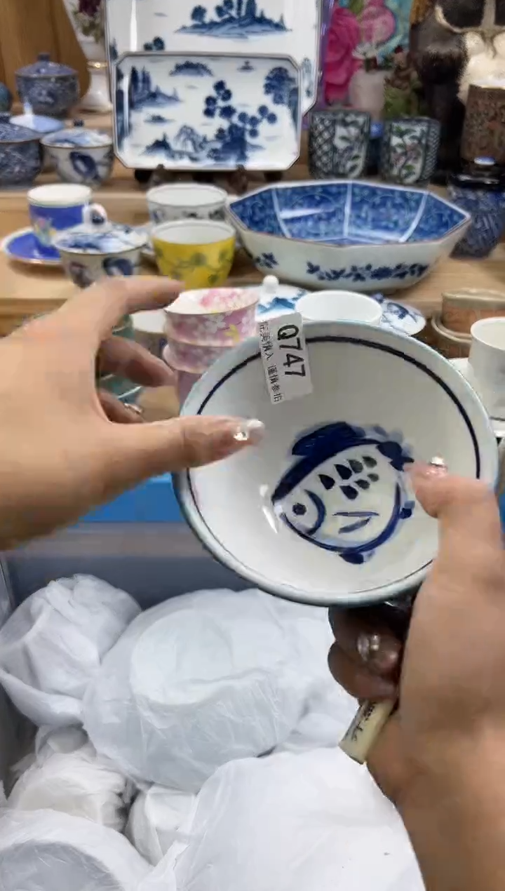 【闪购商品】瓷片747qqqqqqqqqqqq