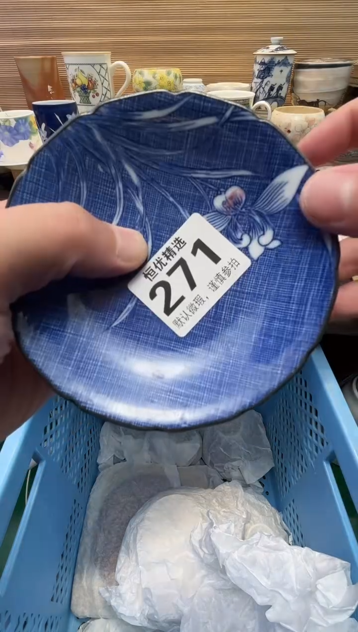 东**璧瓷器瓷器瓷器瓷器瓷器瓷器