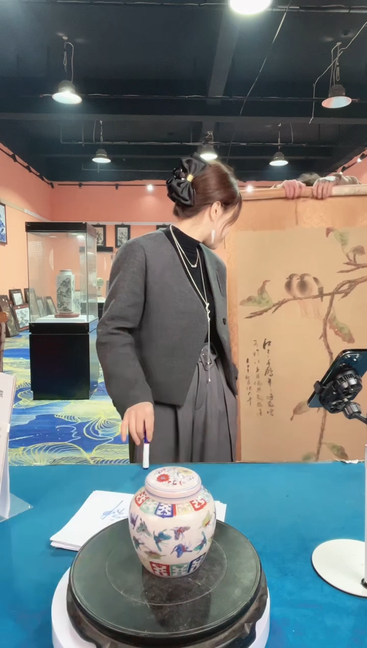 【闪购商品】陶瓷陶瓷H