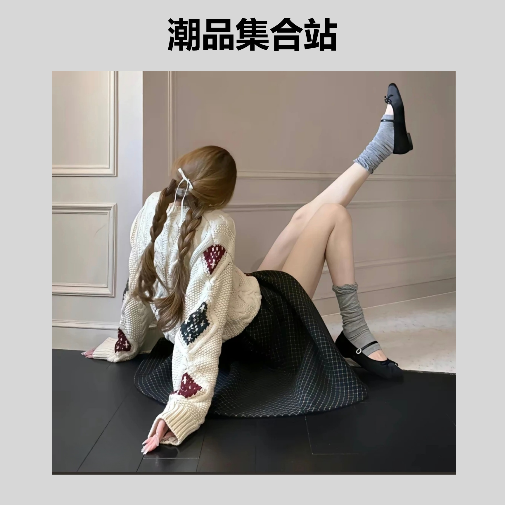 0200#12月20日卡曼欧货新款孤品T恤长袖吊带背心毛衣卫衣