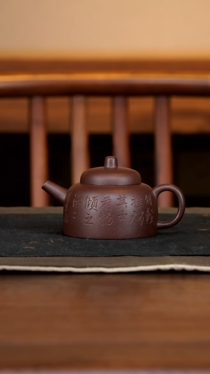 【闪购商品】紫砂茶宠有趣紫砂百纳