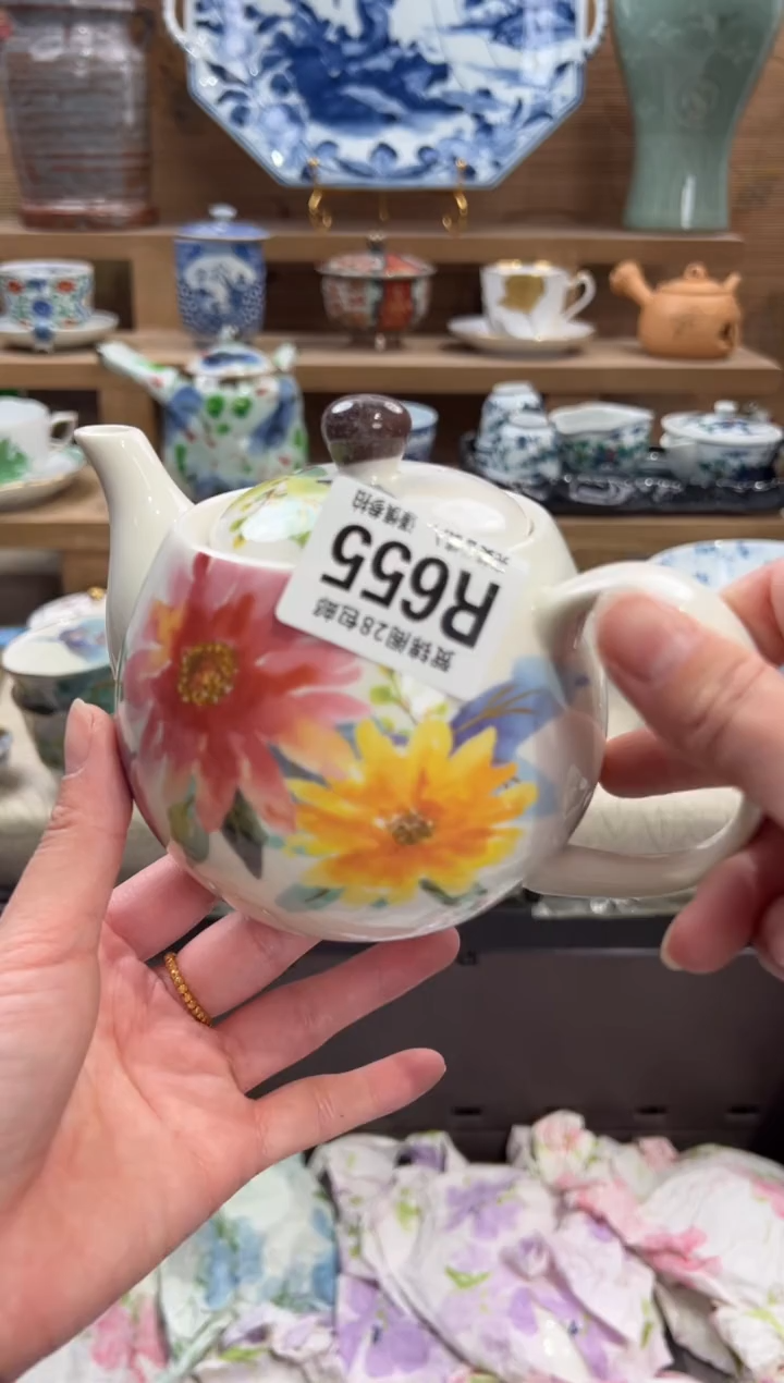 瓷片小**?       R655