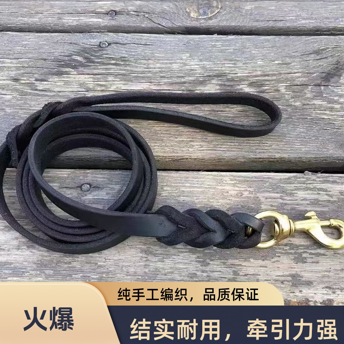 牛皮绳牵引绳绳狗狗牵引绳中大型犬小狗专用狗绳牵引绳遛狗神器