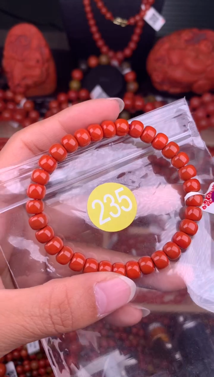 南红玛瑙未镶嵌珠宝奇石235-7