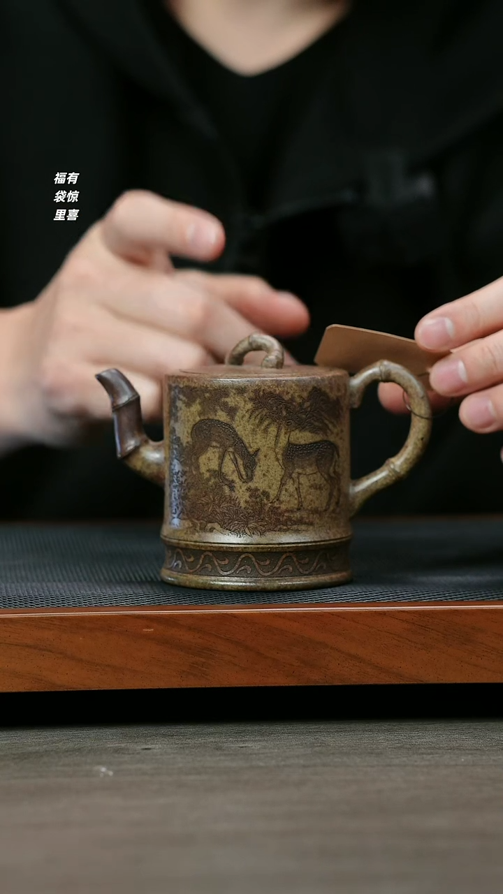 【闪购商品】紫砂茶壶H1256郝年德段泥一品竹段