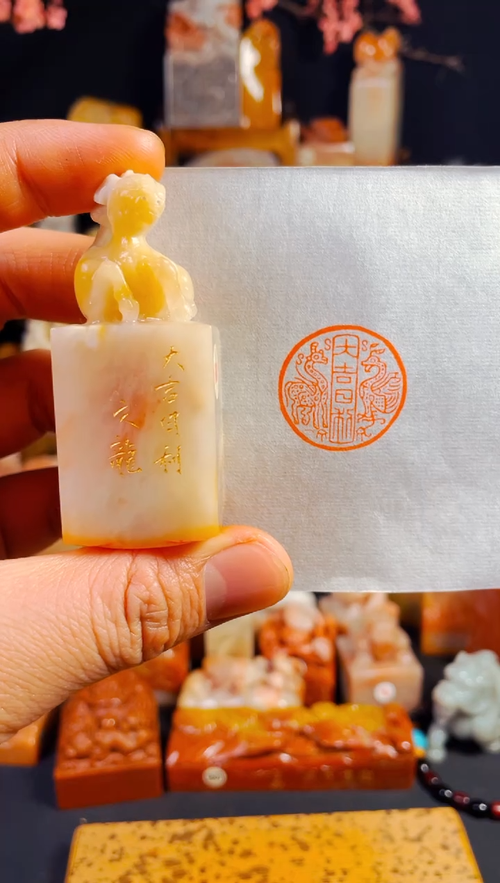 【闪购商品】老挝石印石手工篆刻《大吉日利》