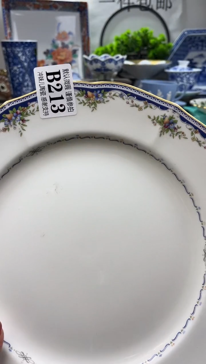 【闪购商品】一单一付不压车，新年快乐。
