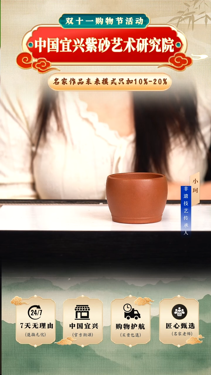 茶壶紫砂陶茶文化      底槽清150cc左右