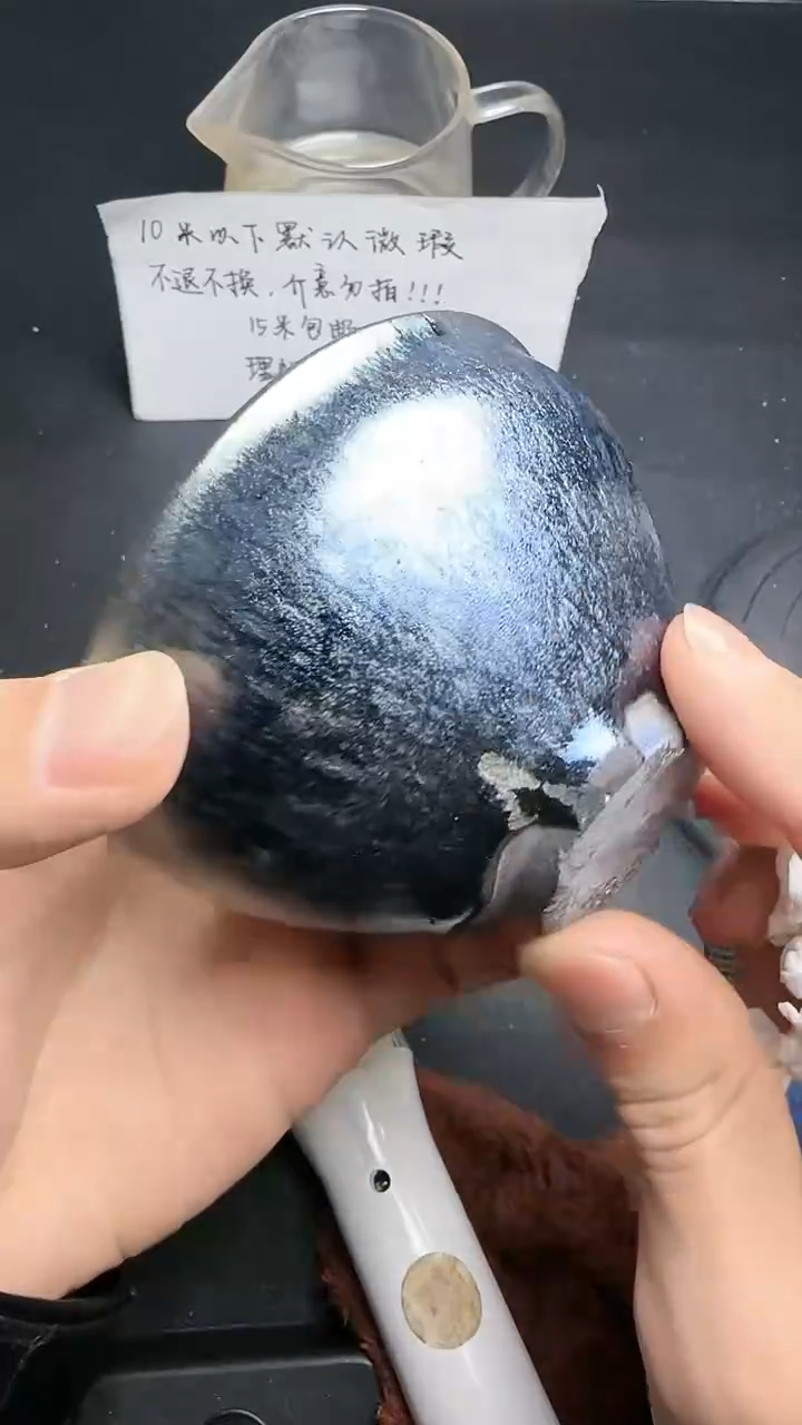 【闪购商品】茶盏建窑建盏建窑建盏134