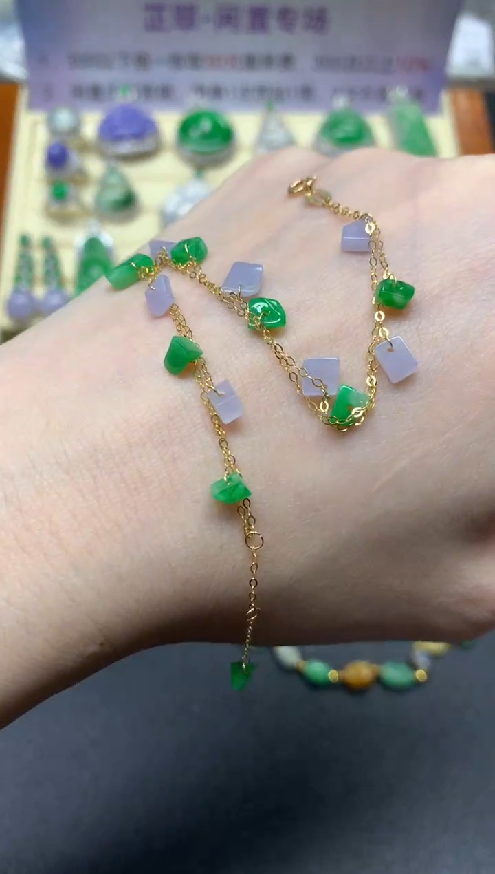 【闪购商品】翡翠手链18K金镶嵌多样性发其一|630+63