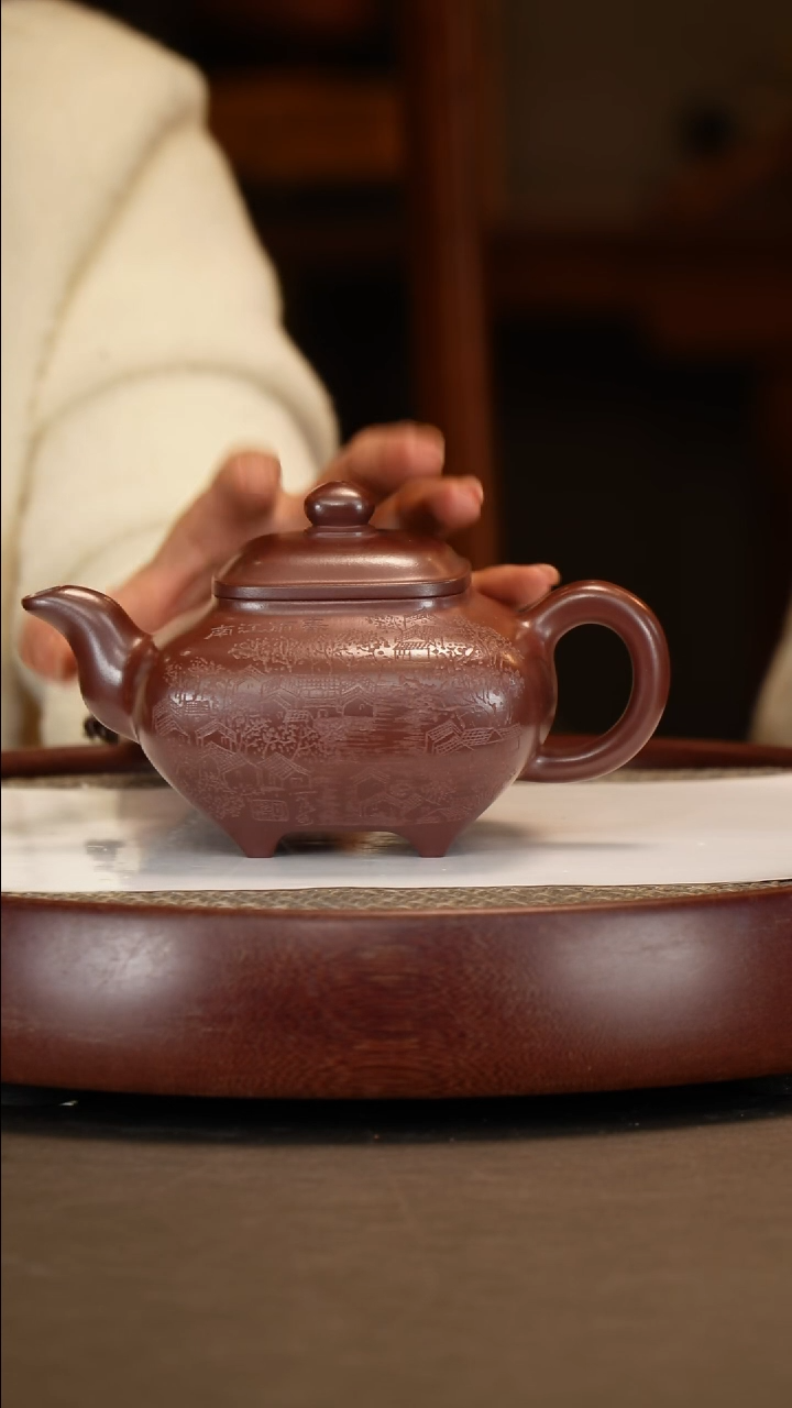 【闪购商品】紫砂茶壶【徐南】紫泥四方传炉   450CC