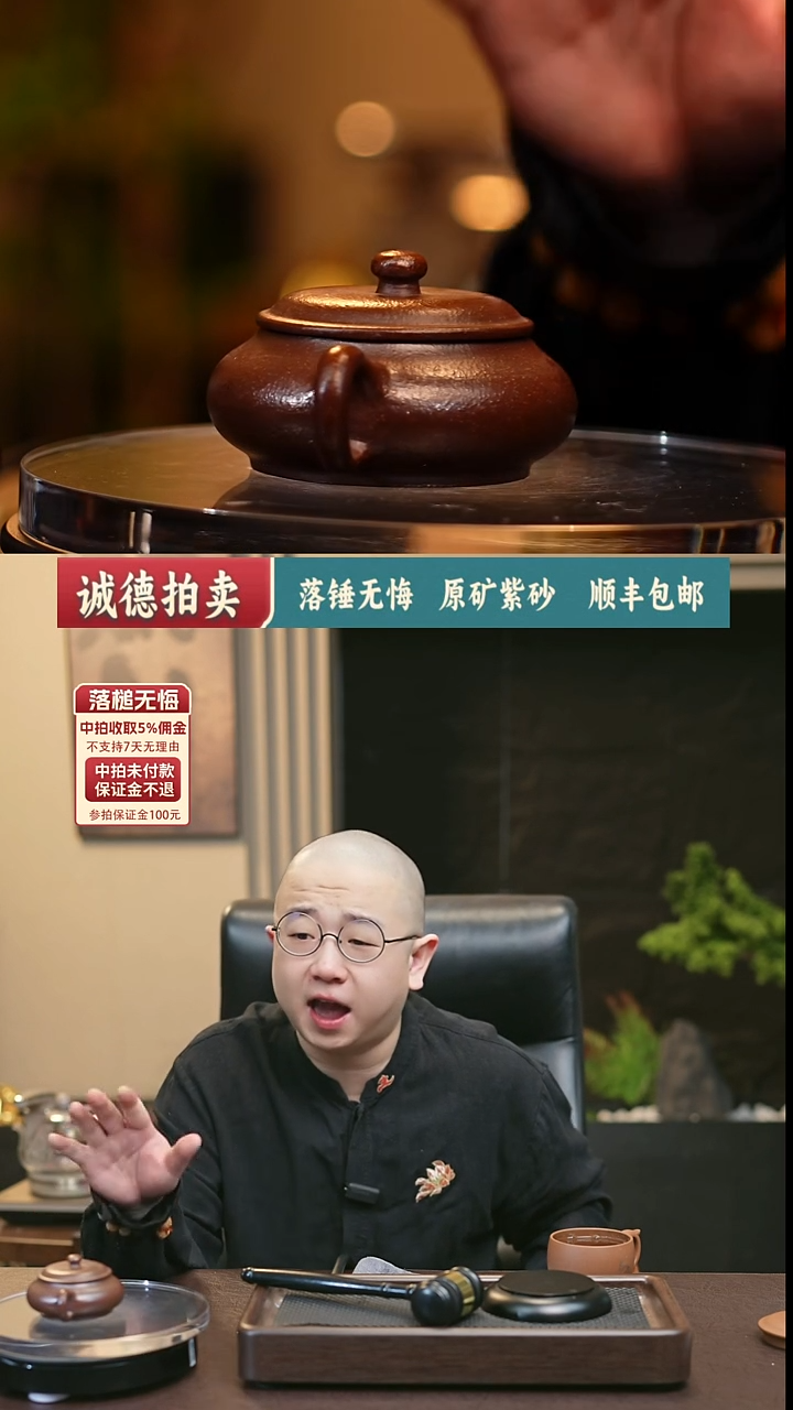茶壶紫砂111111111