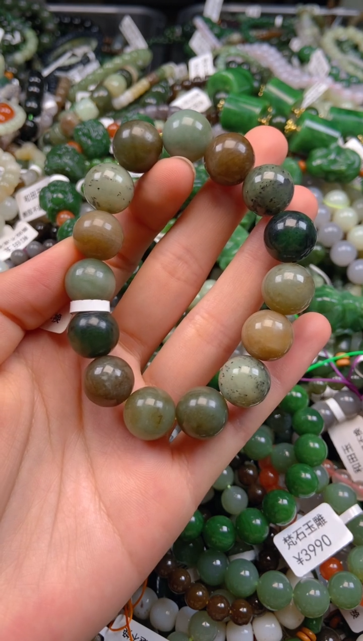 和田玉未镶嵌颈饰1