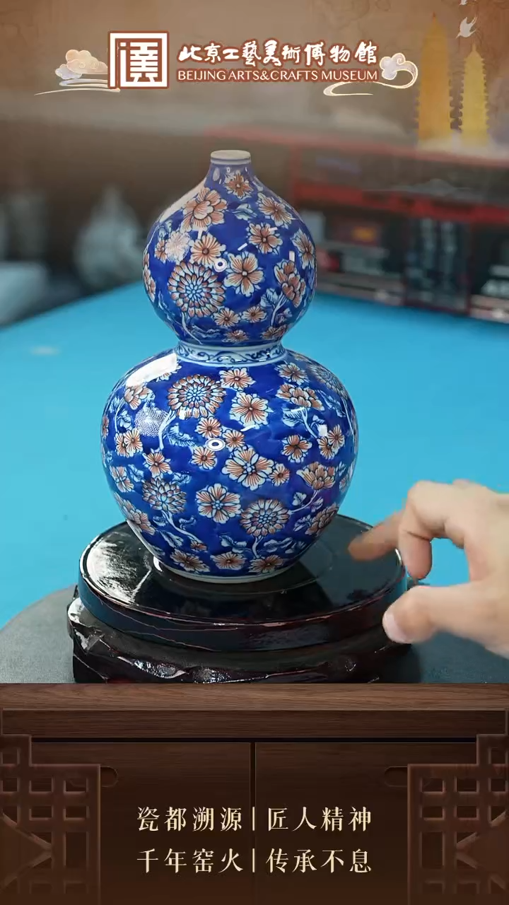 陶茶溯源 十大瓷厂 23