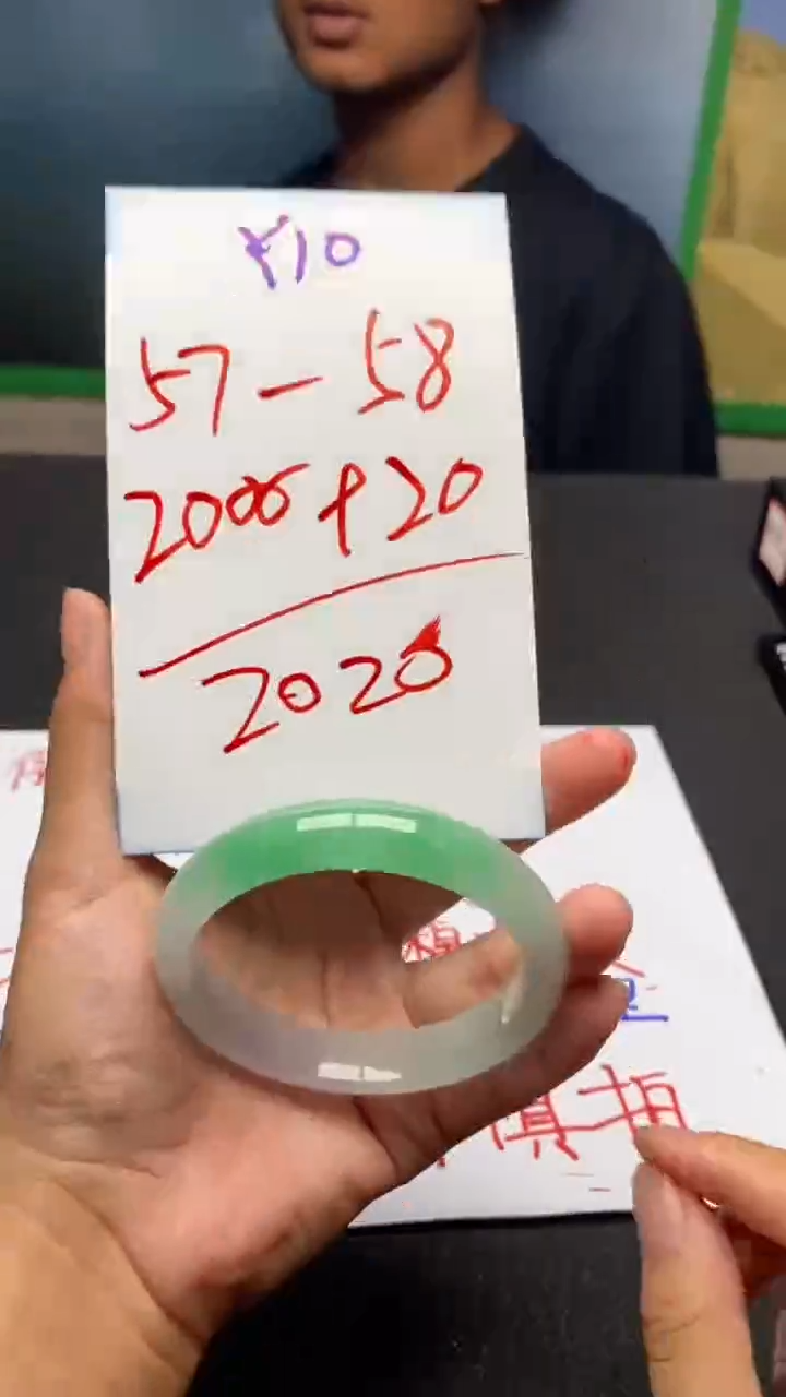 Y10闪购链接高品微瑕文玩截图为准