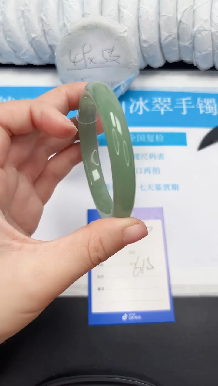 【闪购商品】石英质玉手镯未镶嵌113-61.5