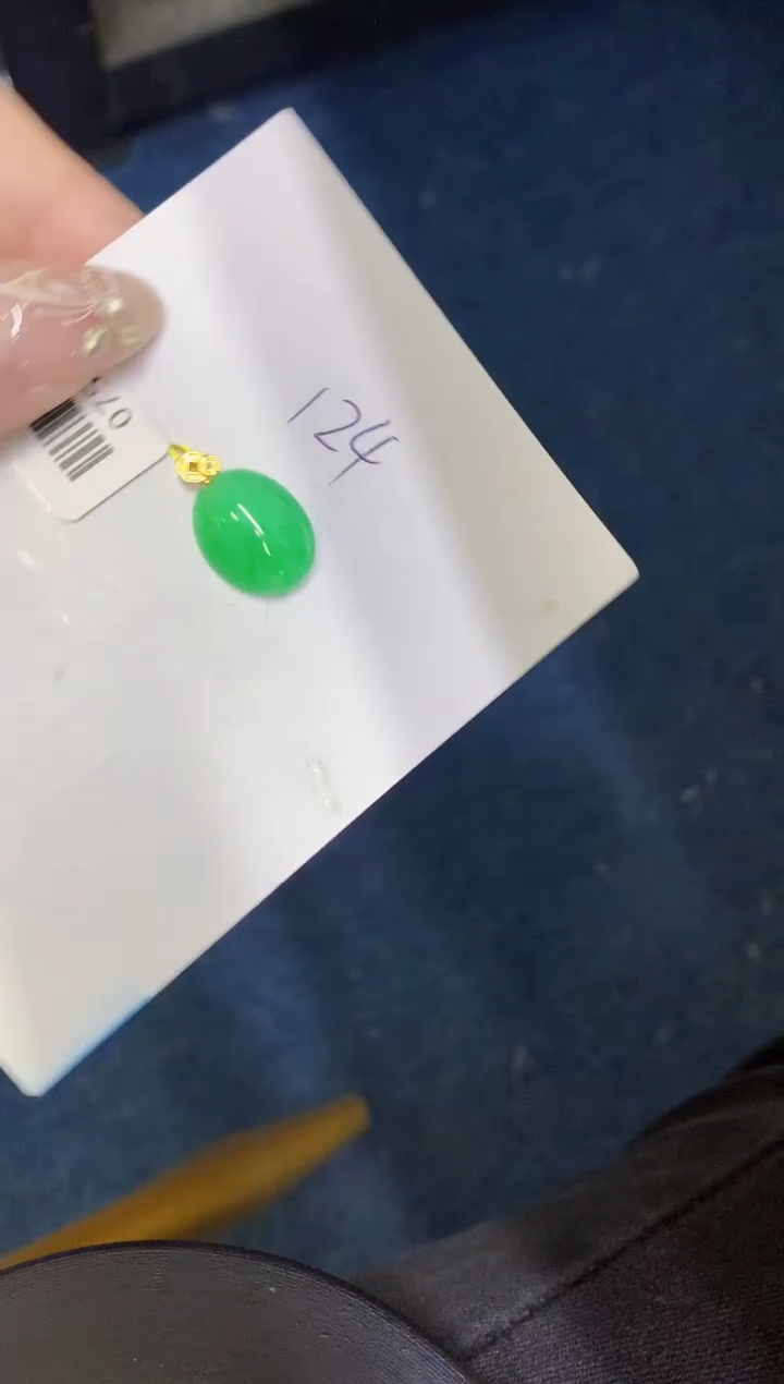 【闪购商品】翡翠颈饰18K金镶嵌0000000000