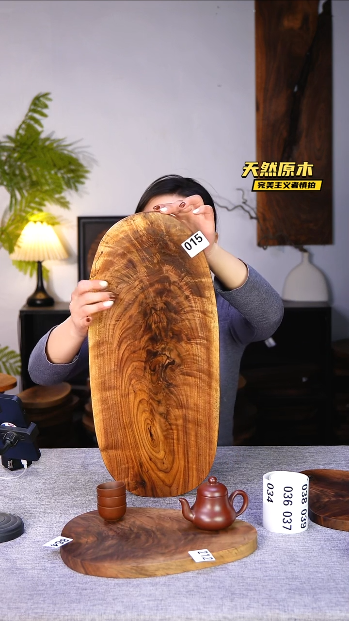 木北美黑胡桃原木.干裂疤结不属于商品质量问题完美主义者慎拍