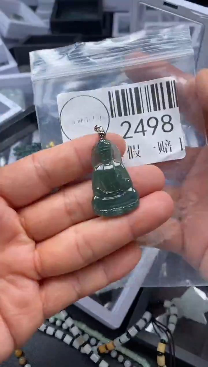 吊坠(不含链)未镶嵌翡翠2498