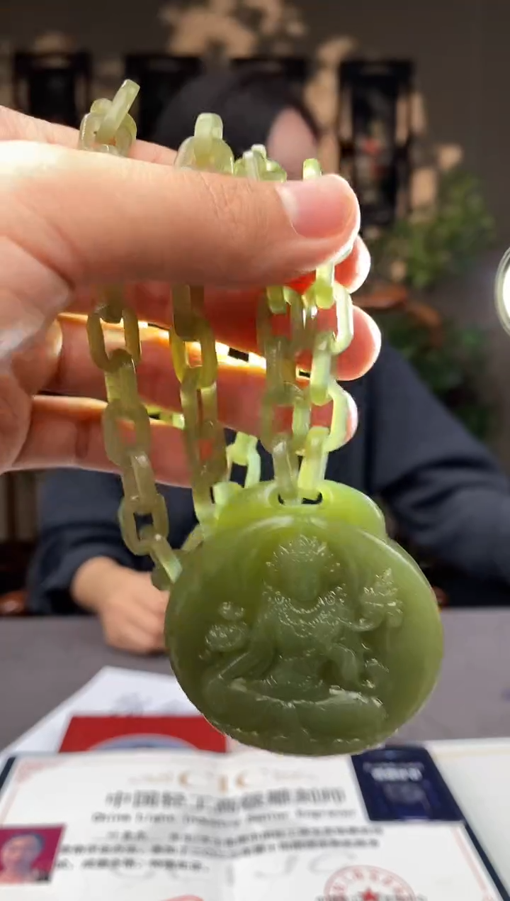 【闪购商品】和田玉颈饰未镶嵌C664