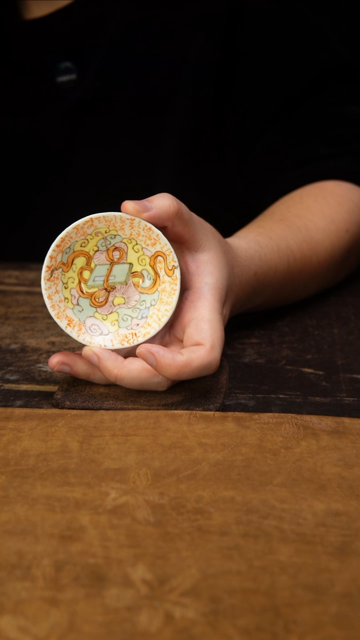 大翙  麒麟吐御书书法普洱杯