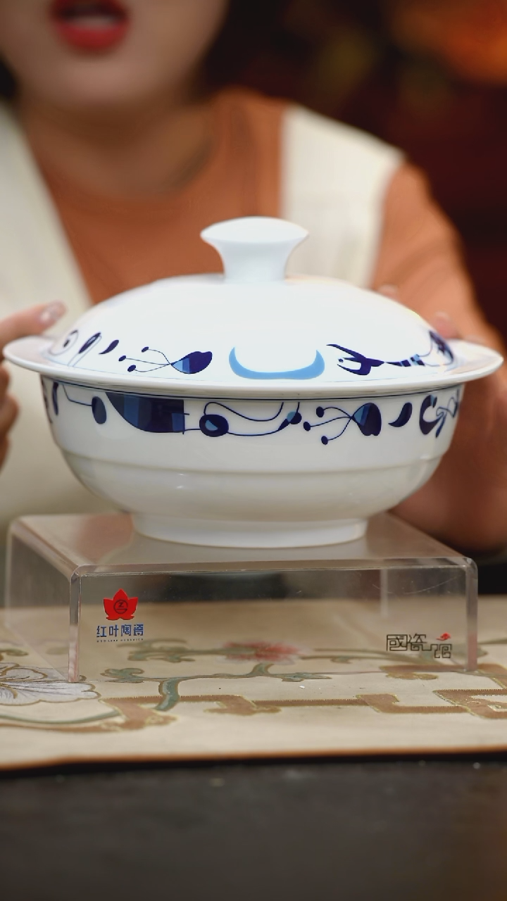 1个正价9.5英寸清游带盖品呙（套）雅律