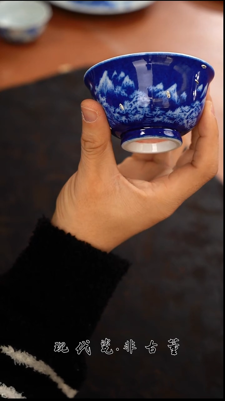 其他陶瓷正春堂千里江山盖碗B（售后需完整开箱视频）