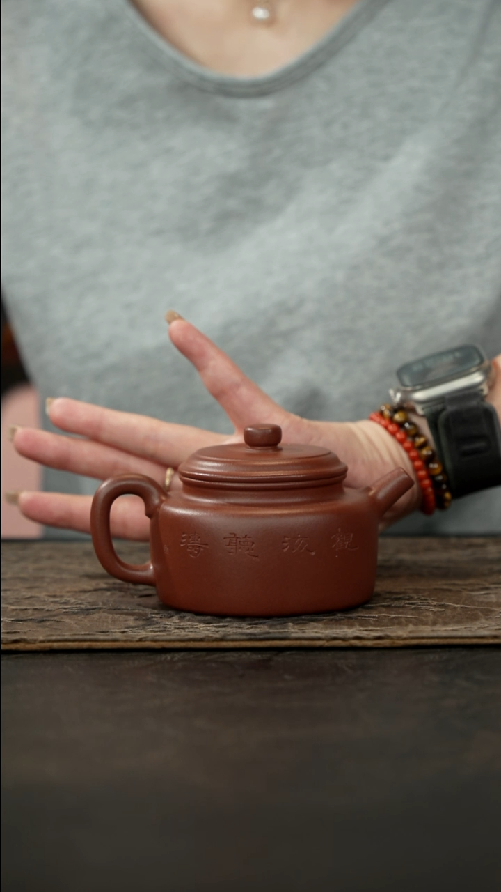 茶壶紫砂清水泥德钟内推刻绘200cc