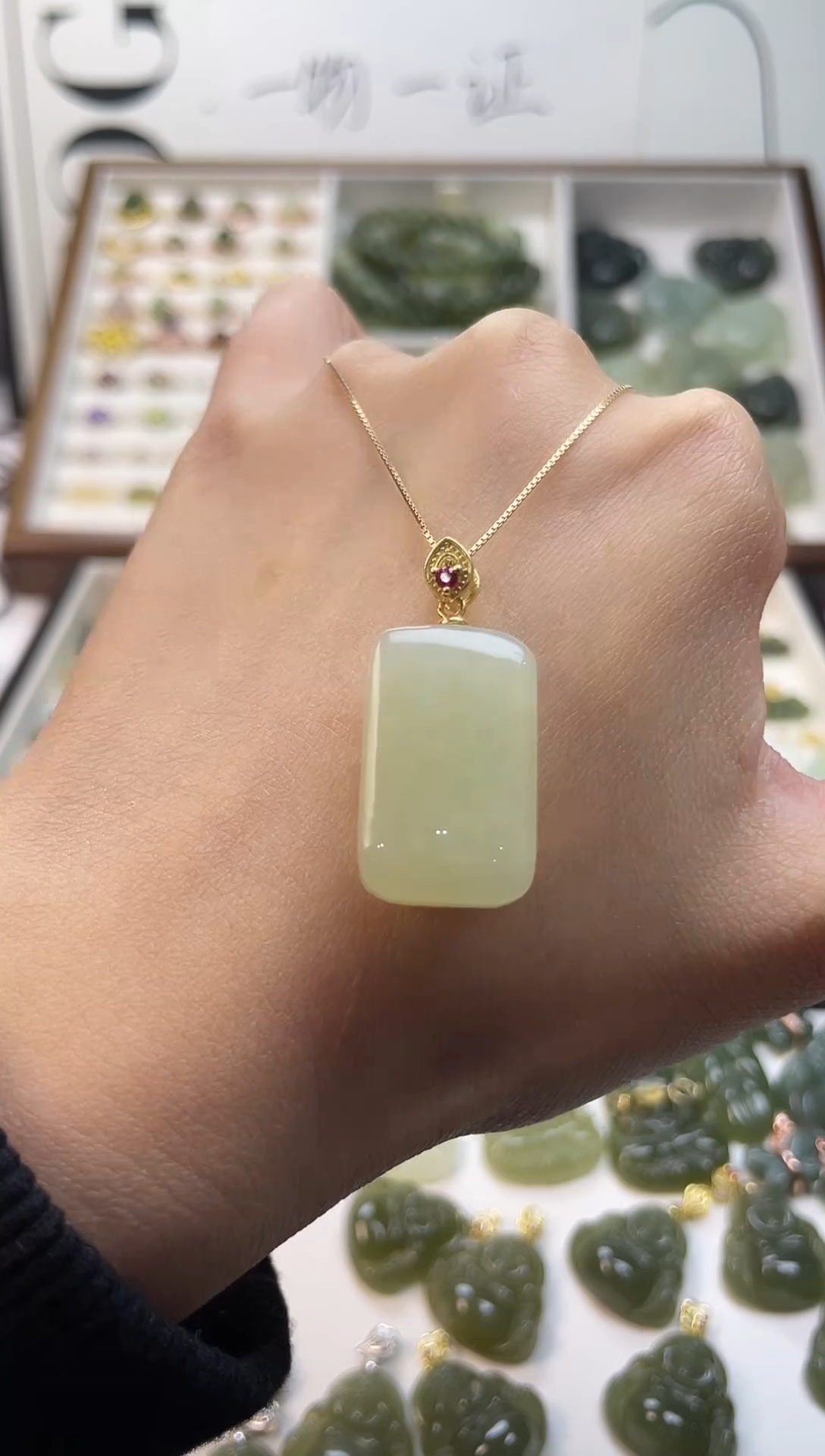 吊坠(不含链)银S925镶嵌和田玉吊坠(不含链) 银S925镶嵌 和田玉