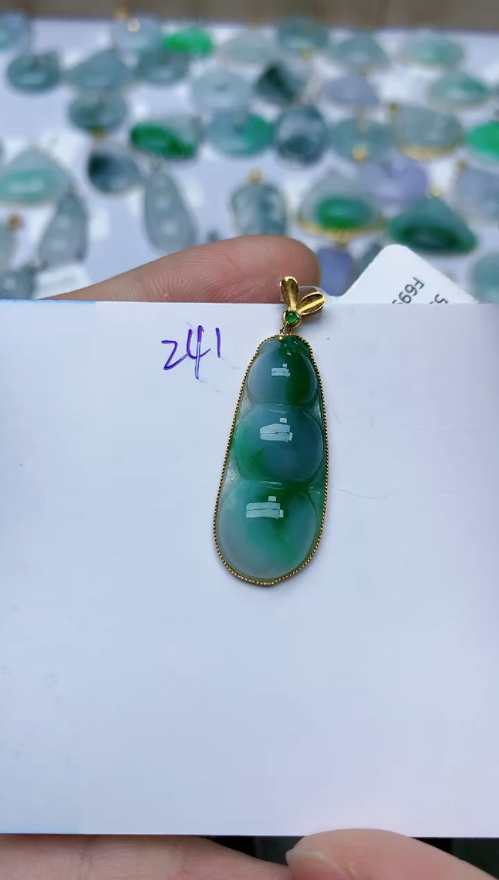 【闪购商品】翡翠颈饰18K金镶嵌天然翡翠A货    241