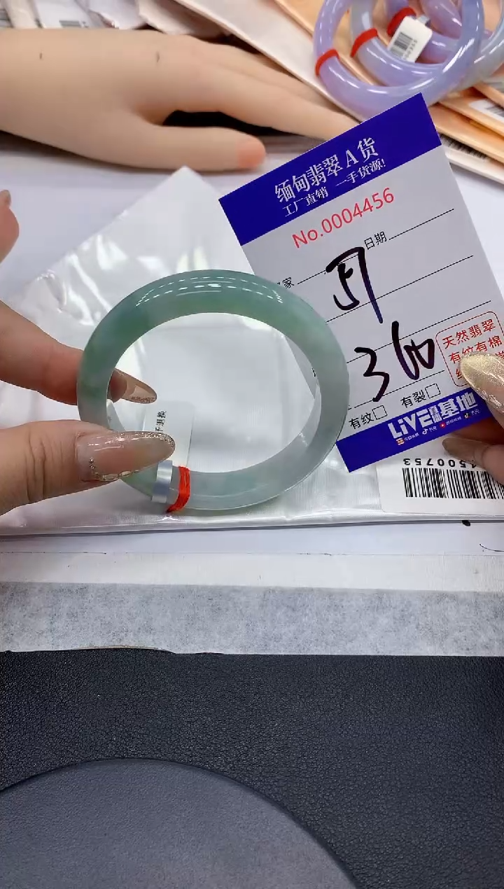 翡翠手镯未镶嵌56缅甸翡翠手镯