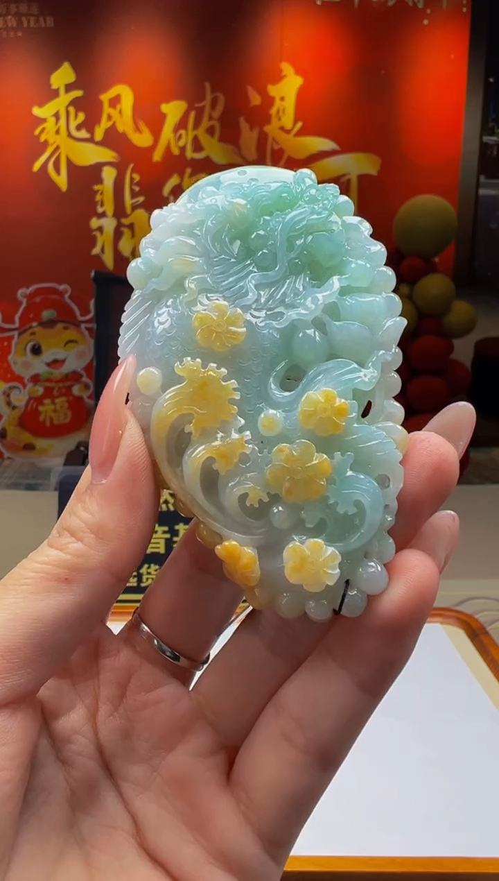 【闪购商品】定制翡翠未镶嵌Y2025-2-16-56