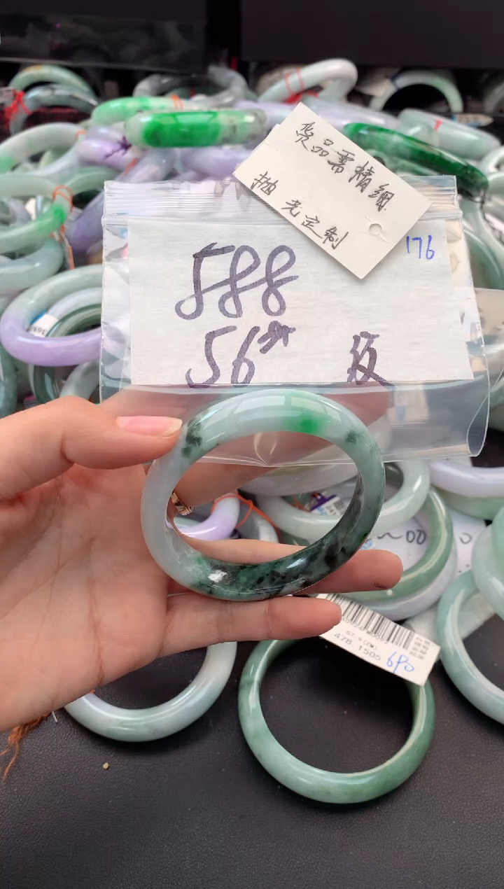 【闪购商品】定制翡翠未镶嵌毛货需精细抛光+多人