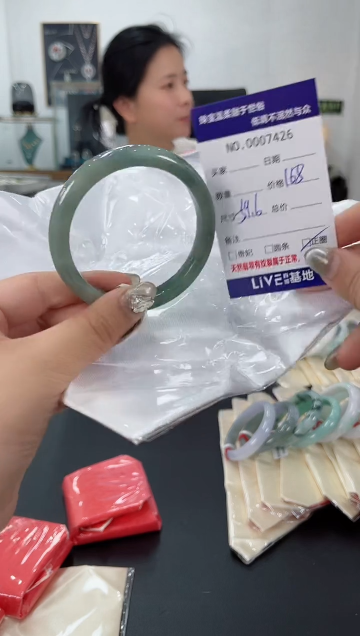 【闪购商品】翡翠手镯未镶嵌天然翡翠A货