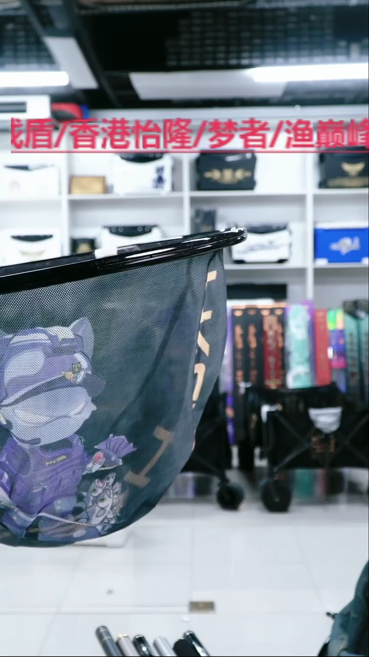 铝合金揪*戢加粗警长43