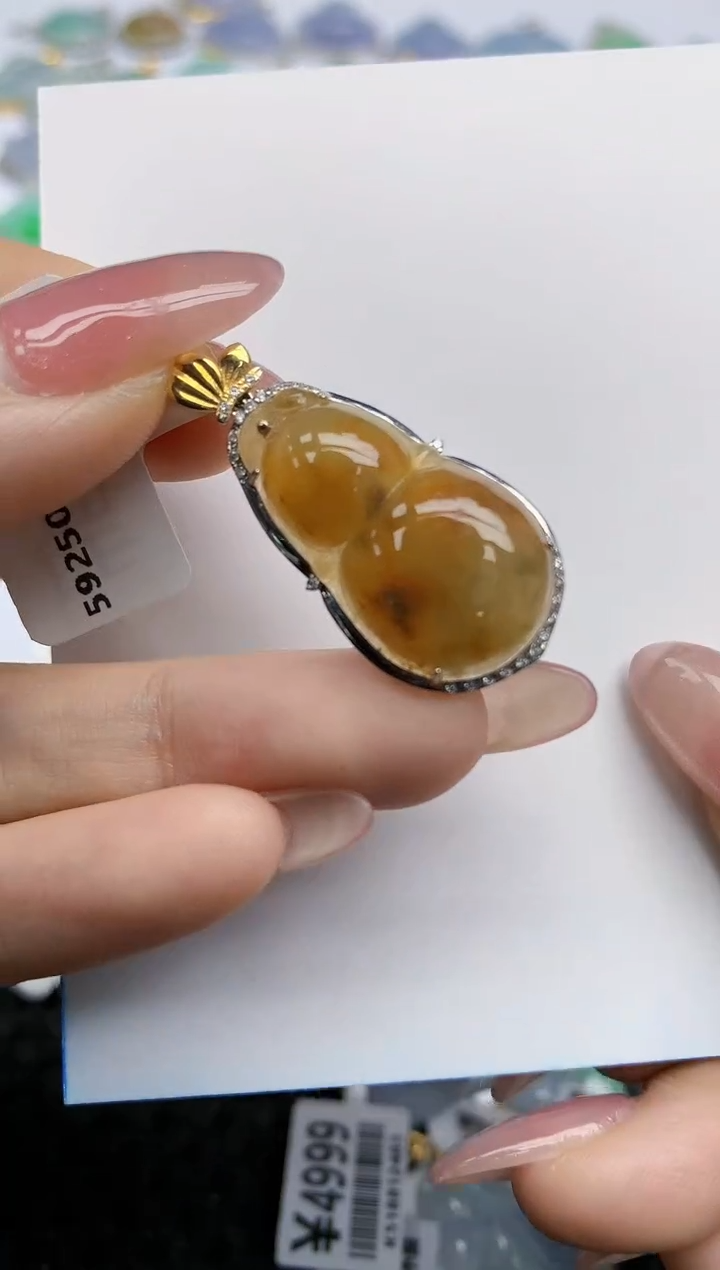 【闪购商品】翡翠挂件18K金镶嵌天然翡翠A货