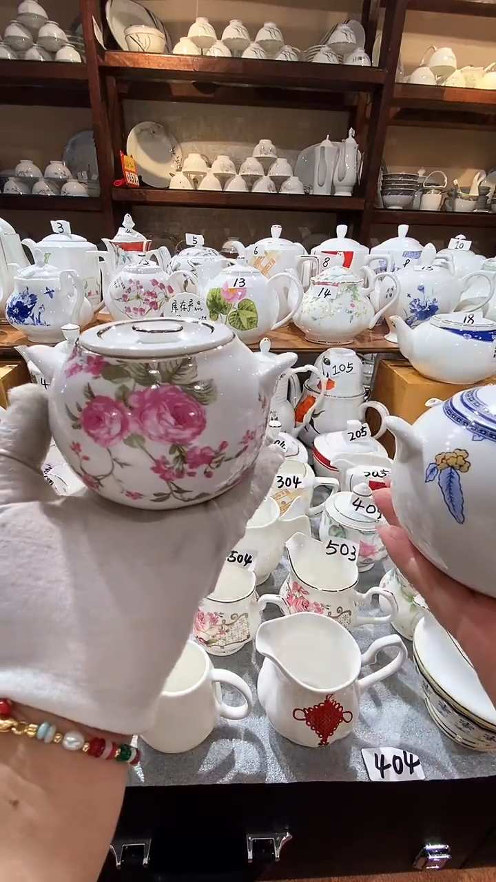 【闪购商品】碗闪购商品  感谢关注！