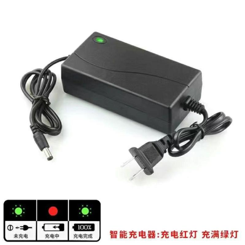 锂电池充电器五金工具充电器电力配件机电配件充电器直充座充大炮