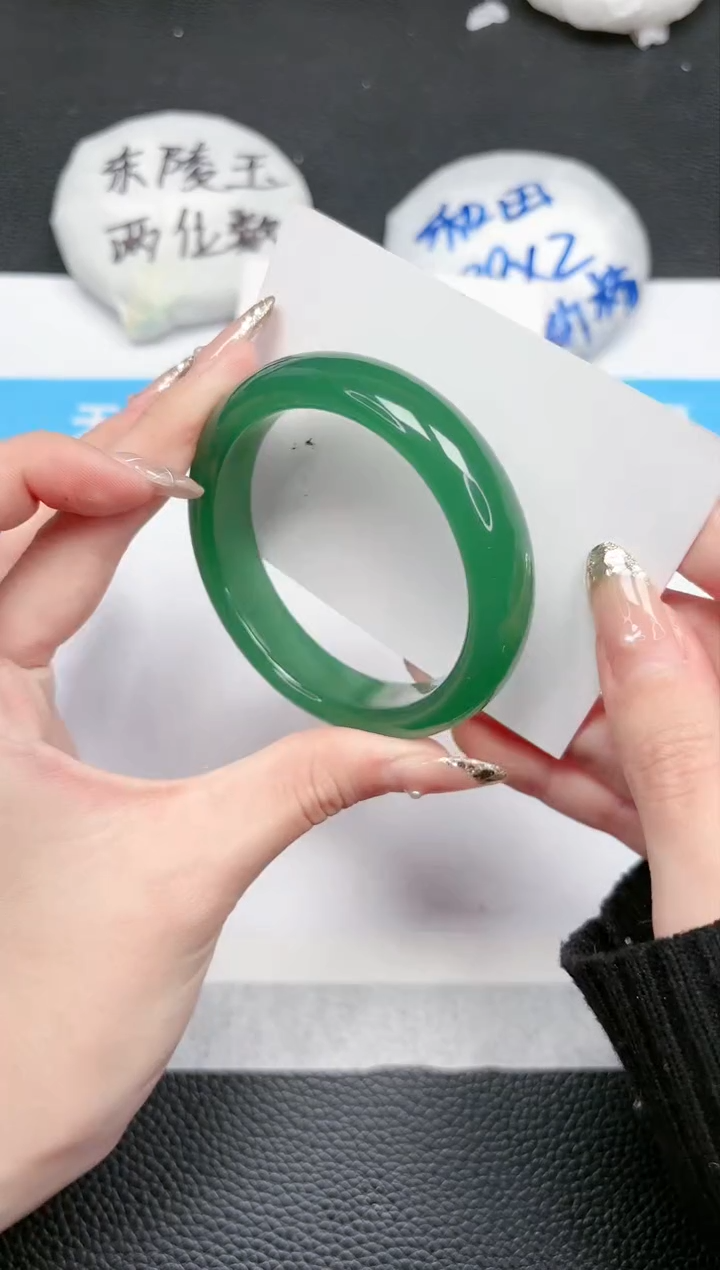 【闪购商品】石英质玉手镯未镶嵌173-55.3