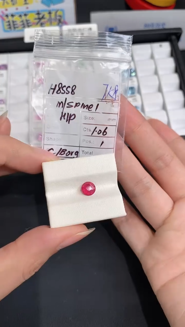 裸石尖晶石1.06CT H8558 CG/B