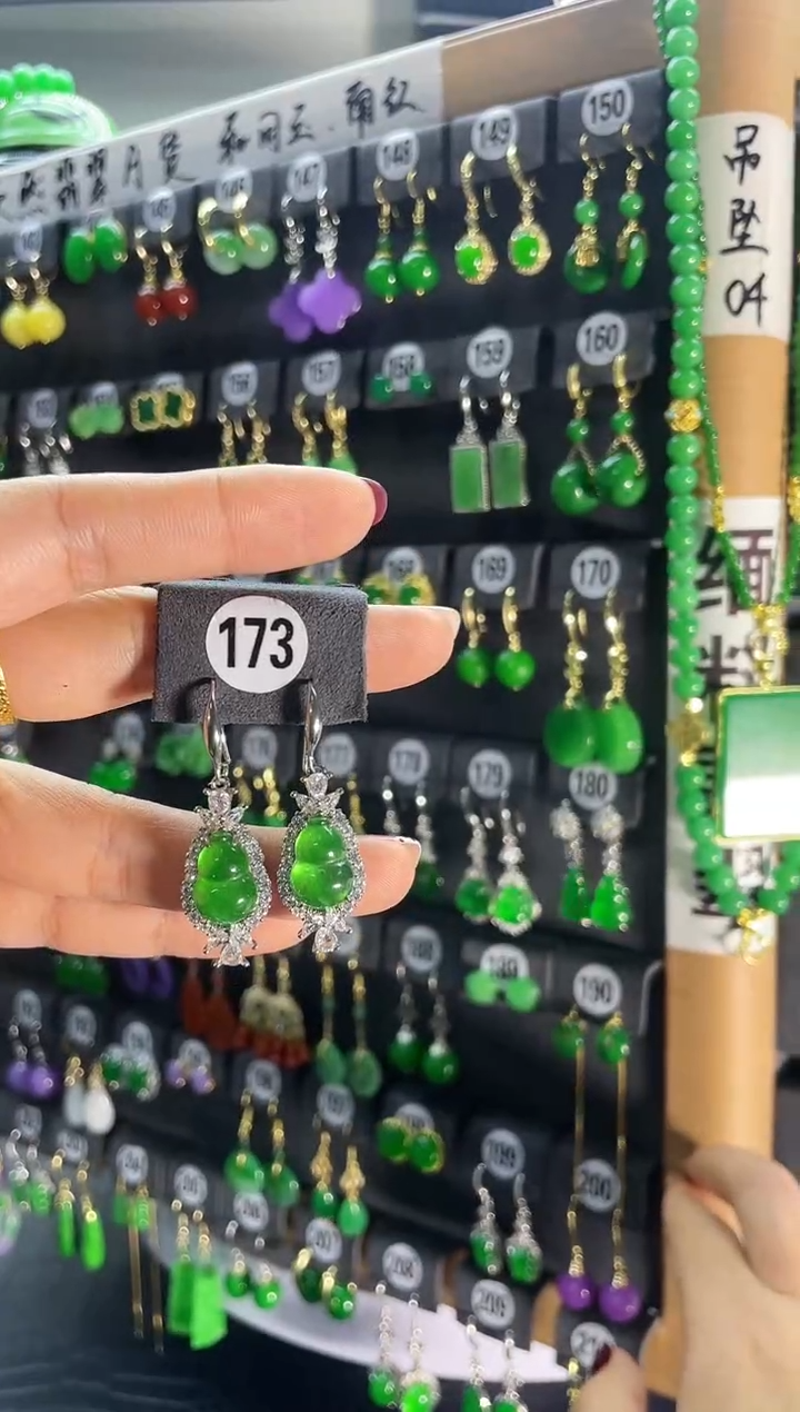 【闪购商品】翡翠耳饰银S925镶嵌173..