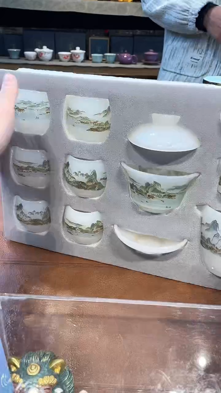 【闪购商品】不带茶盘不带礼盒@@2813