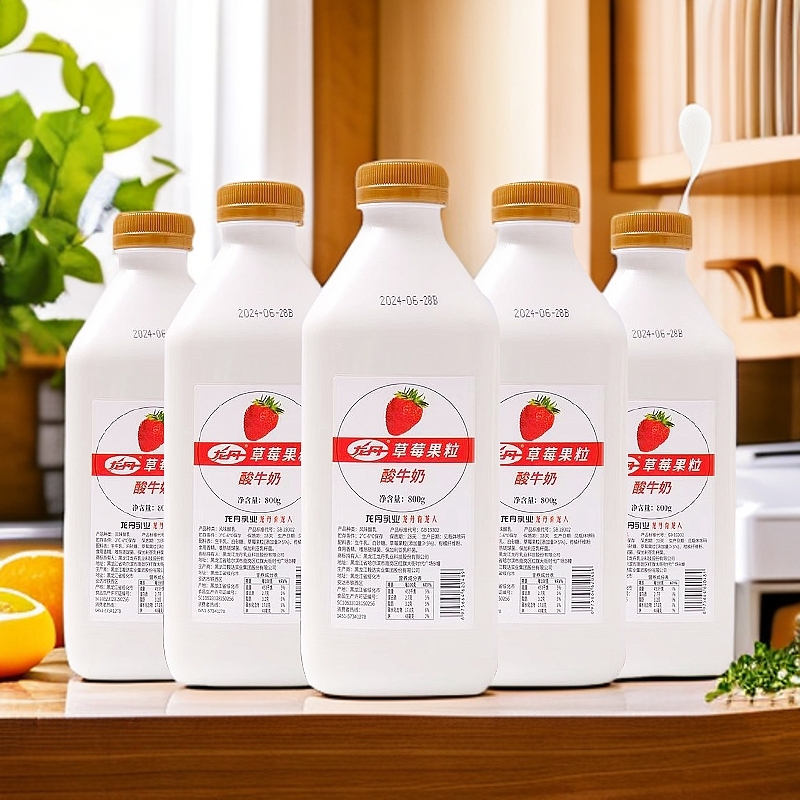 龙丹乳业草莓/熟酸奶黑糖/草莓黑糖酸牛奶800g 
