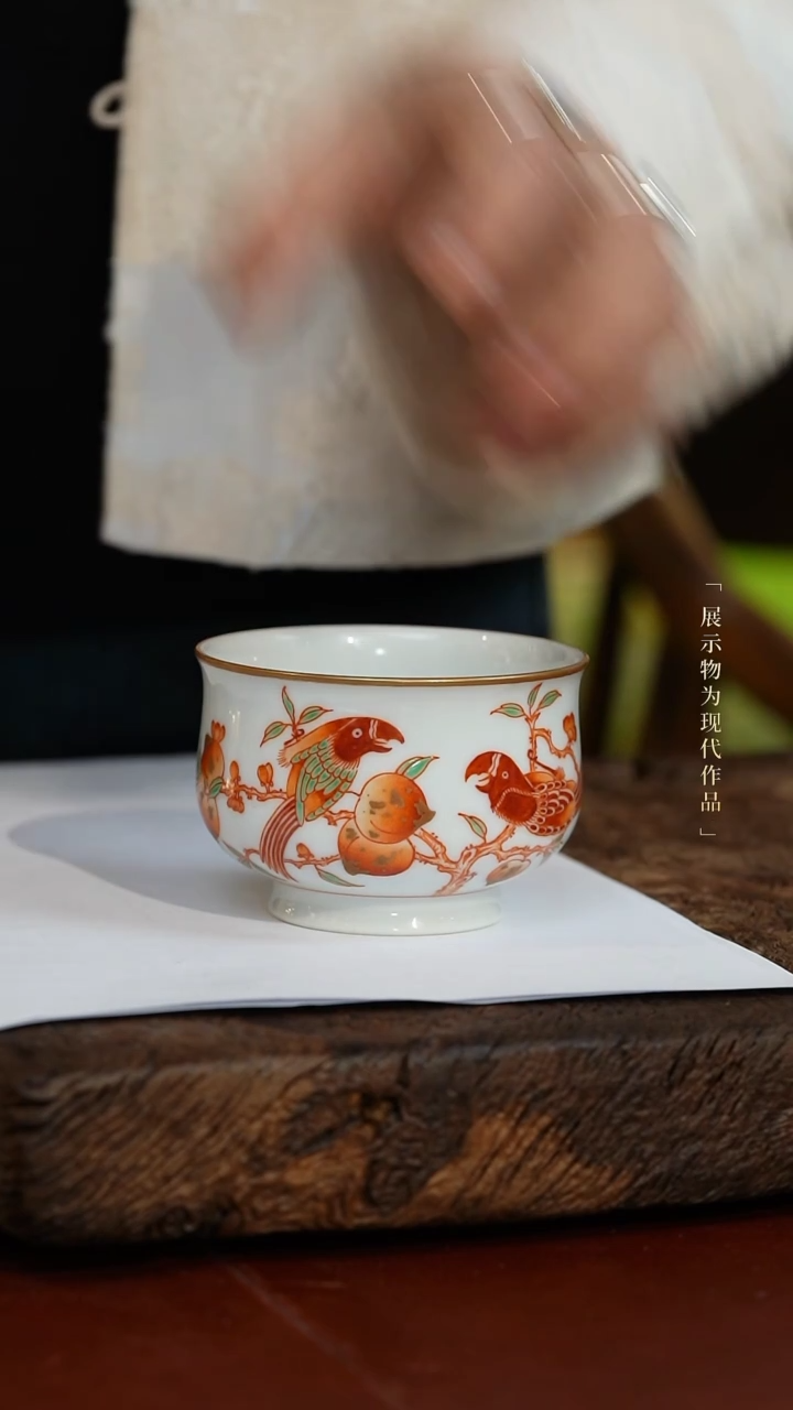【闪购商品】QHGS红绿彩鹦鹉炉式杯