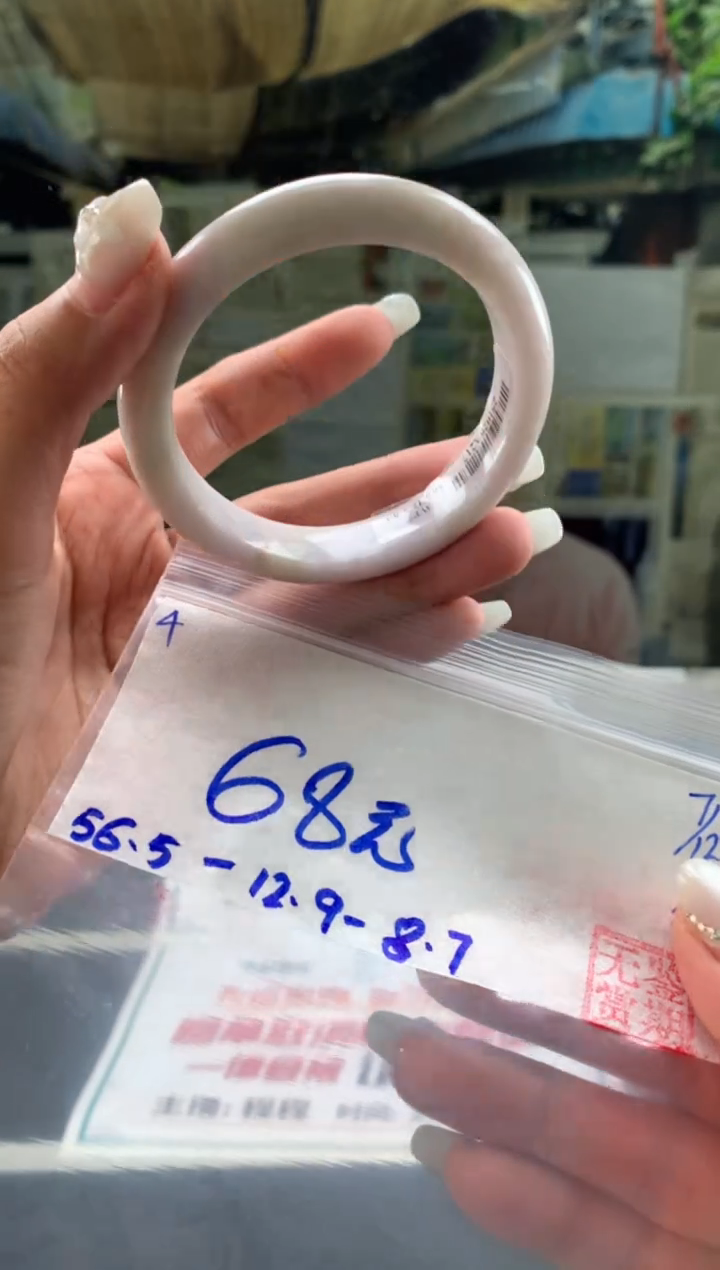 未镶嵌手镯翡翠花*了翡翠手镯 下单联系小耳机#4