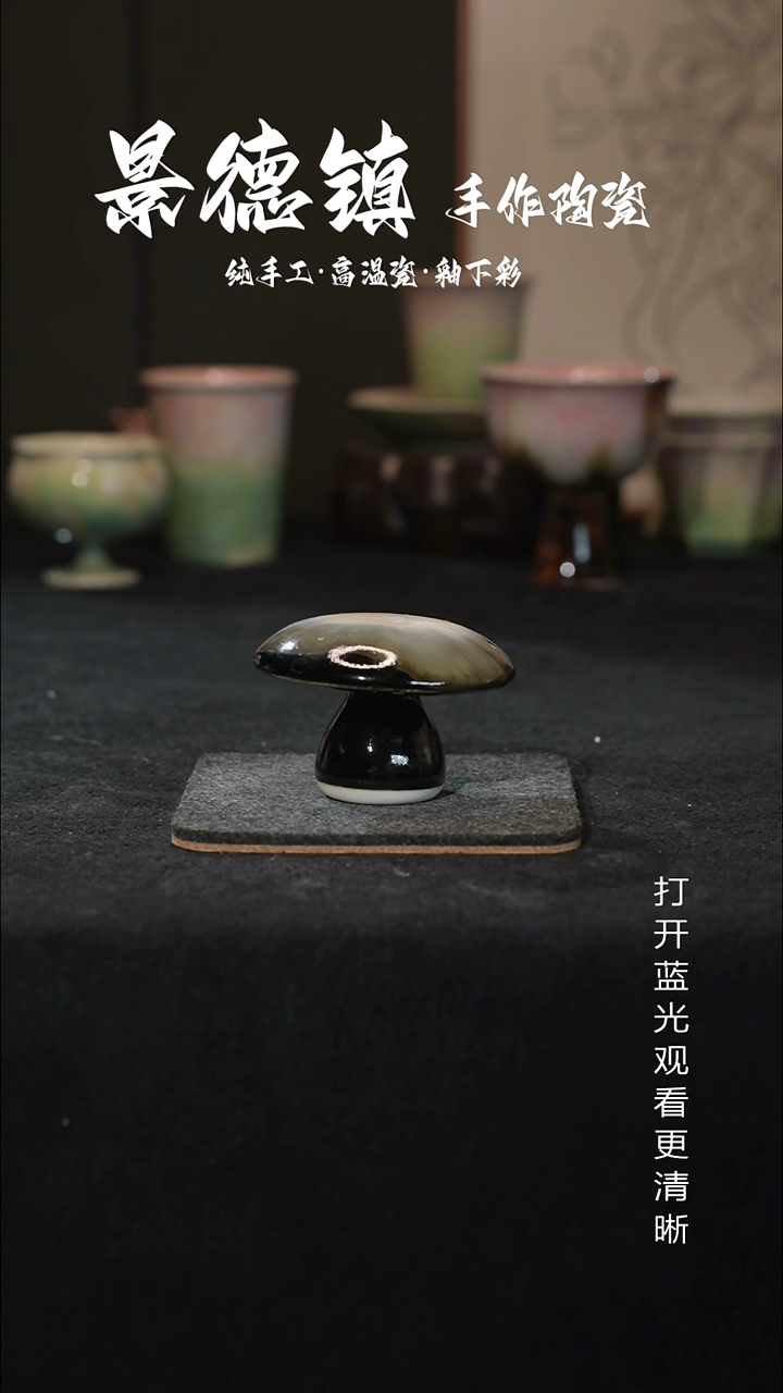 原创景德镇手工高温陶瓷006