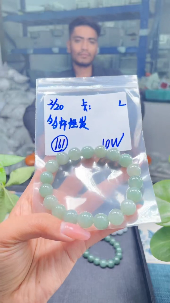 【闪购商品】定制翡翠未镶嵌天然缅甸a货翡翠 多样性发货