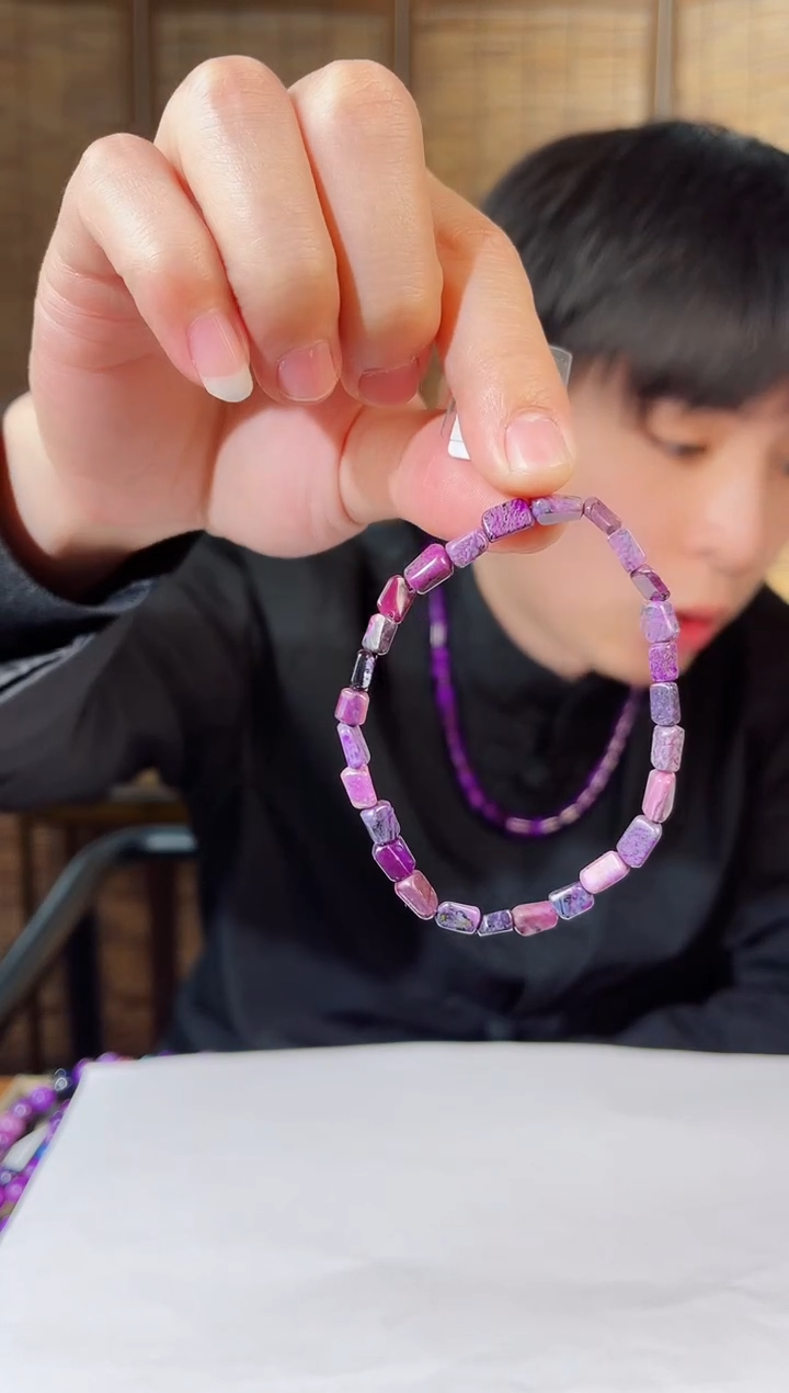 【闪购商品】苏纪石（舒俱来）手串未镶嵌