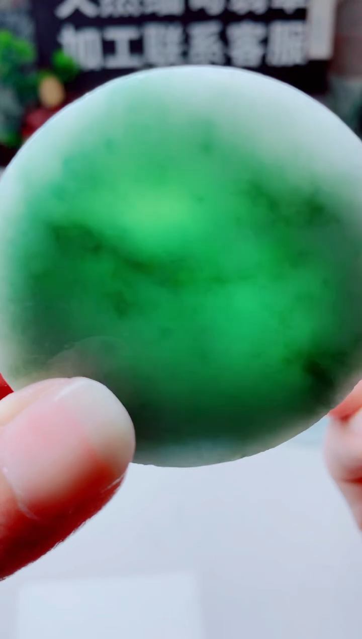 颈饰未镶嵌翡翠3507