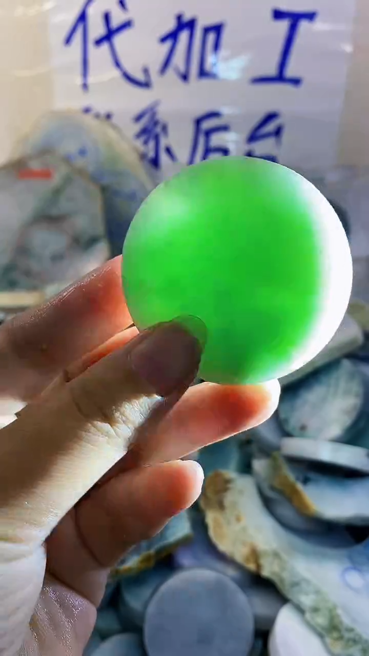 裸石翡翠纯天然A货翡翠102